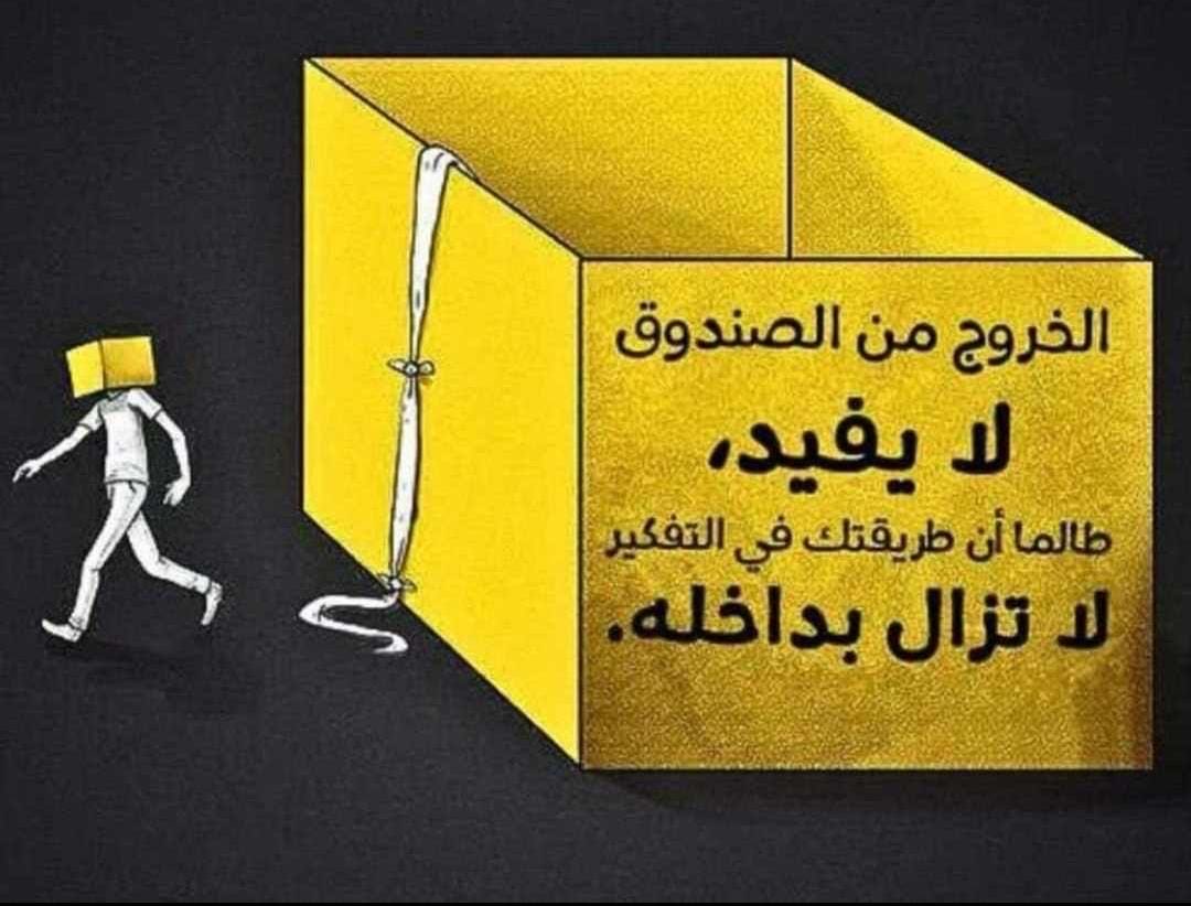 salassaf2's tweet photo. https://t.co/FeX01Z4XlN