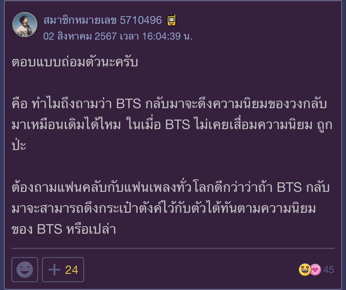 shelbymin🍒 tweet media
