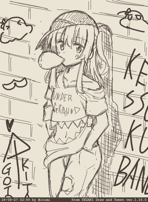 なんか喜多ちゃん