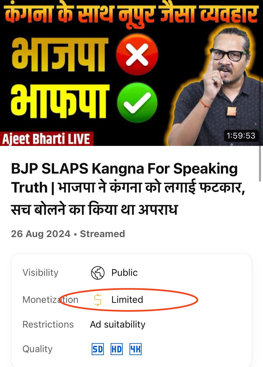 ajeetbharti's tweet photo. .@YouTubeIndia is again in election mode now! Can’t even talk about BJP MP’s statement and use Haryana elections keyword? 

I thought your unsaid diktat was focussed only for Loksabha elections, @YouTube! It applies to Vidhan Sabha elections as well @TeamYouTube? 

Please release a list of leaders to @YTCreatorsIndia, along with mothers and sons, parties and institutions that shouldn’t be talked about. I am planning to start a food channel, will only cook green leafy veggies. Now they aren’t even hiding their propaganda. 

@MIB_India and @AshwiniVaishnaw are tagged just to make sure I tagged and no action was taken ever.