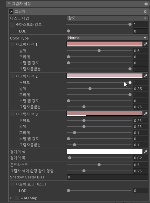 오나땅💫 tweet media