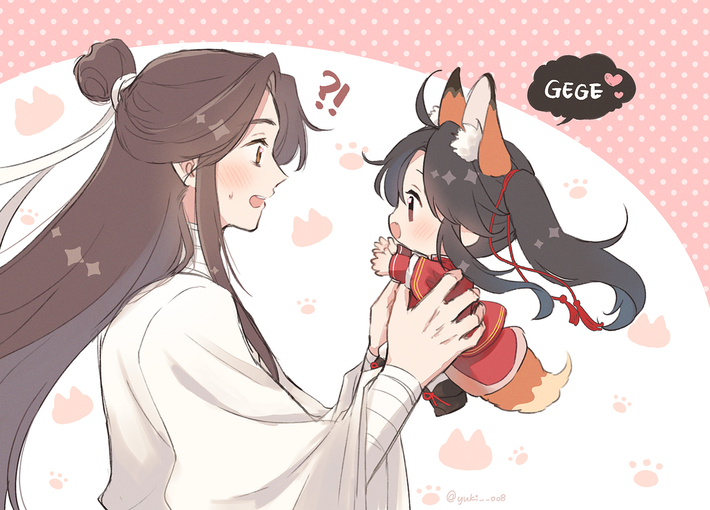 Posts with replies by yuki ✿✿✿ (@yuki__008) / X