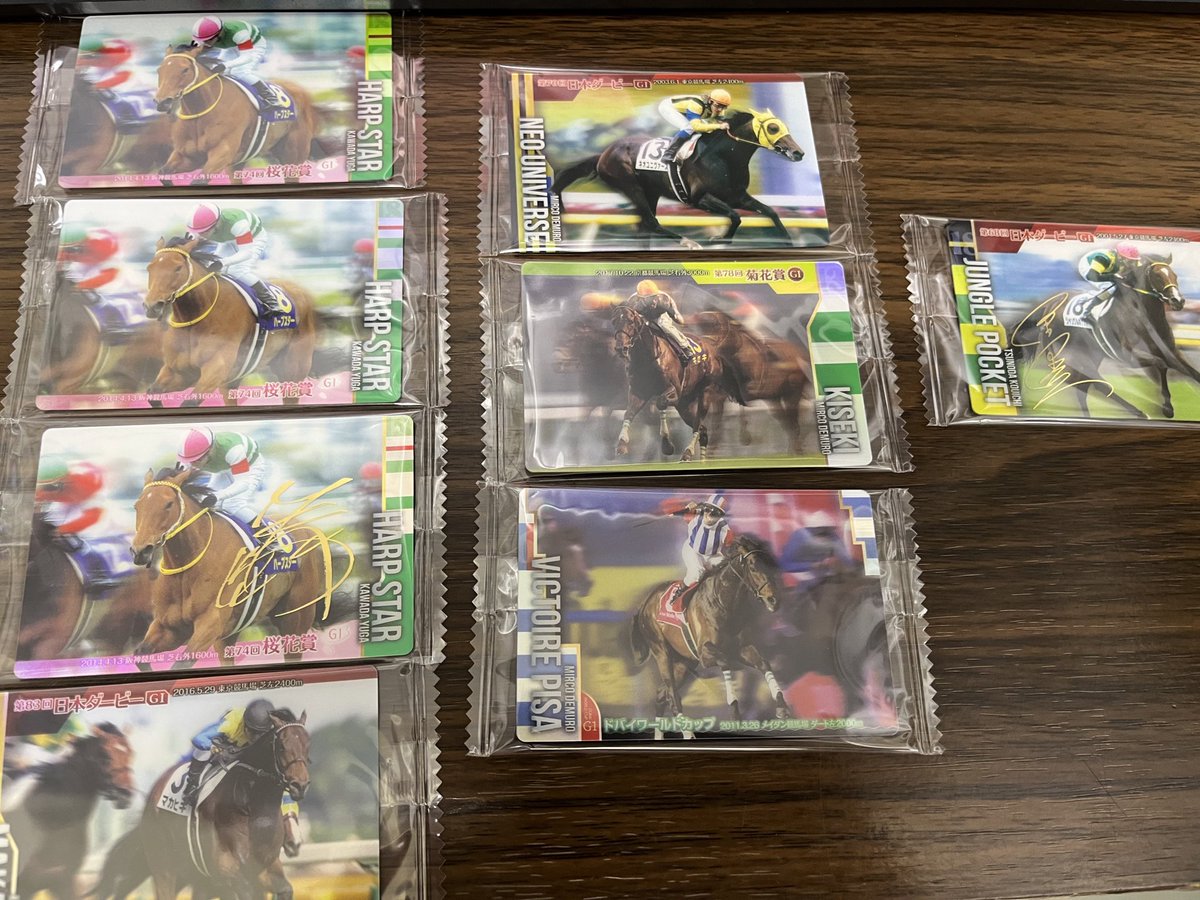 サラブレッドホースコレクション　ミルコデムーロ直筆サイン入り　ヴィクトワールピサ サラブレッドホースコレクションいっぱい買ってきた！ 騎手被りが凄い