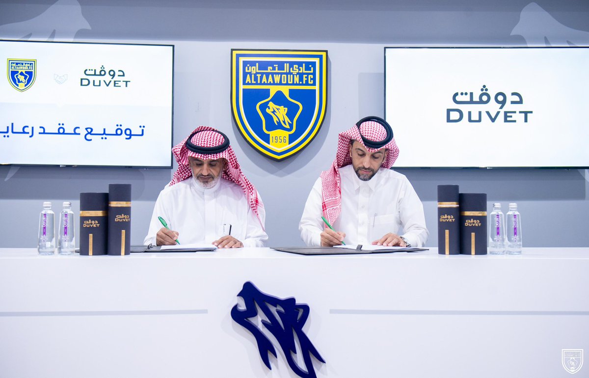 duvet_ksa's tweet photo. #صور من مراسم التوقيع 

#دوفت #التعاون 💛💙🖤 https://t.co/faKNlISuiV