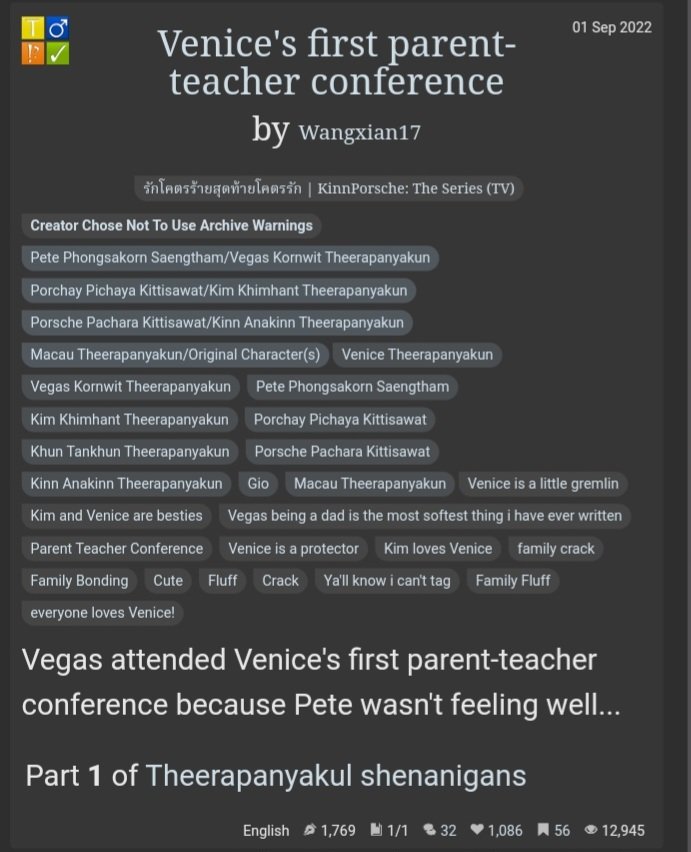 VPFANFICS0425's tweet photo. 105. Theerapanyakul shenanigans - Series

Series count: 18

💙Compilation of the Theerapanyakul silliness
🖤 Venice is the main character as he has always been 
💙FULL ON FLUFF

https://t.co/D6djTLi23B https://t.co/UEJXuMLX4q
