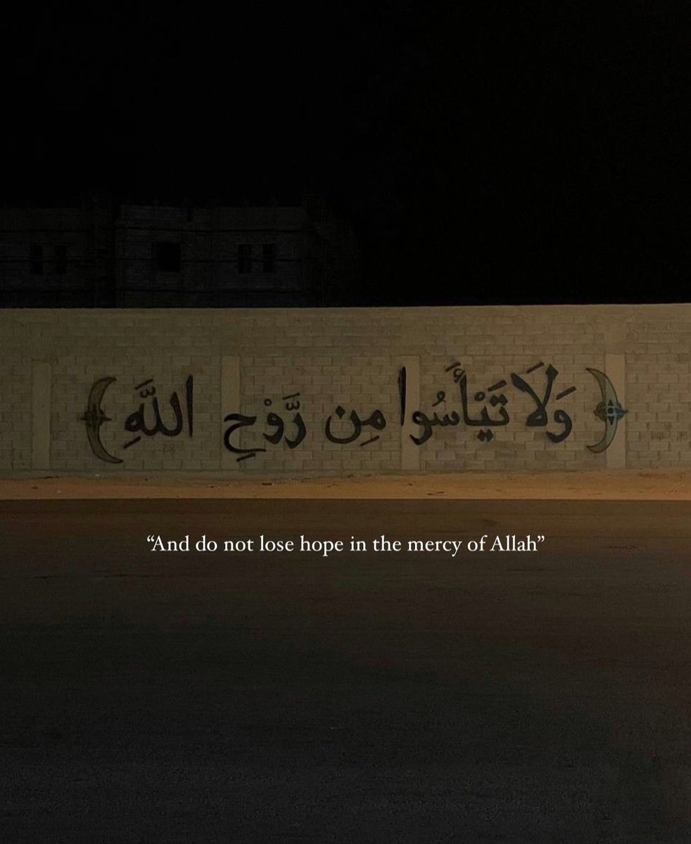 قصّاصَات (@warrq_) on Twitter photo 