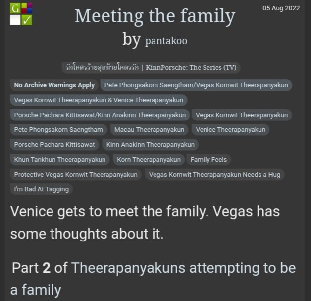 VPFANFICS0425's tweet photo. 107. Theerapanyakuns attempting to be a family - Series

Series count: 7 

💙 Vegas and Pete try to adjust to the new norm
🖤 Vegas goes to therapy 
💙Pete is always there to be Vegas' shoulder

https://t.co/oUHqVAEk2i https://t.co/pkEgnX30aS