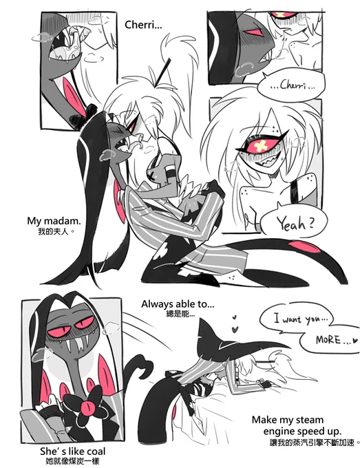🐍🍒
🚂💭💭
#HazbinHotel #Cherrisnake 