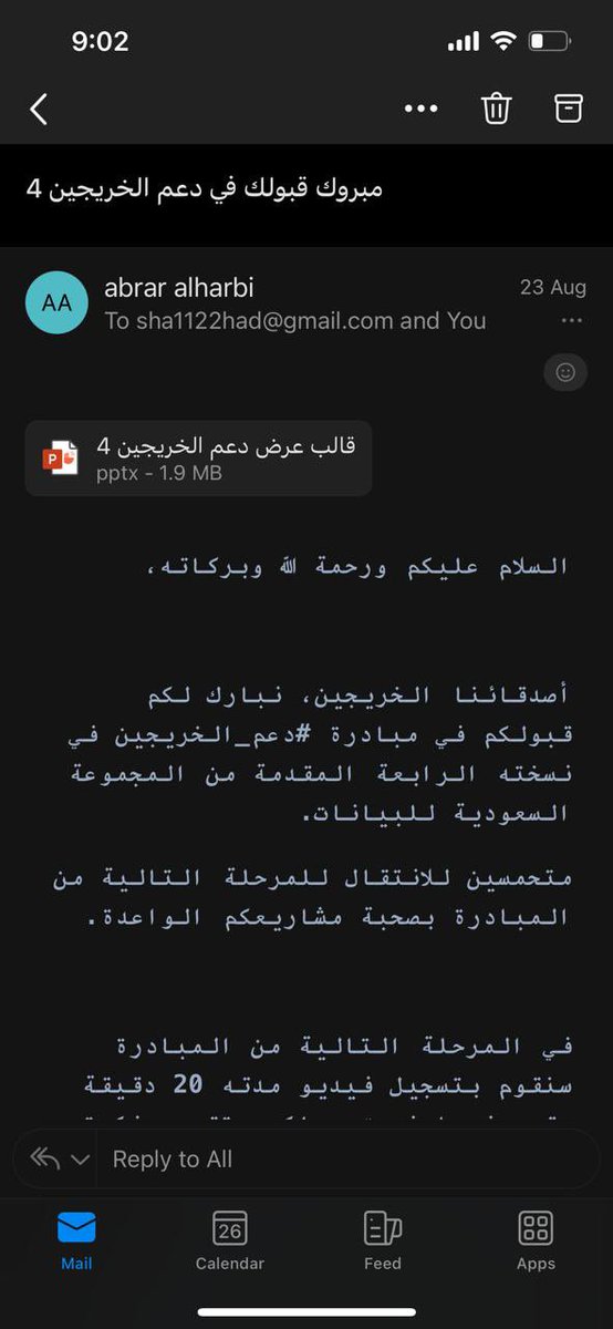 s_hatha21's tweet photo. الحمد لله تم قبول مشروع تخرجنا 🩵💛
في مسابقة #دعم_الخريجين في نسخته الرابعة
التابع للمجموعة السعودية للبيانات 

لكل الي ماحصل له فرصه يتعرف على Be Aware 
انتظرونا 🔥🔥 https://t.co/nLrToiqHv1