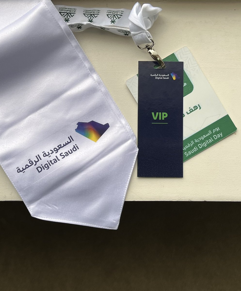 Rhfmnsr's tweet photo. من #يوم_السعودية_الرقمية كان شرفًا عظيمًا لي أن أكون جزء من فريق التنظيم لهذا الحدث الرهيب. 

 #جامعه_الملك_خالد
 @DgaGovSa
@kkueduksa https://t.co/vIJWpYe90i