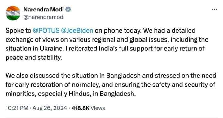 Pinaki Bhattacharya tweet media