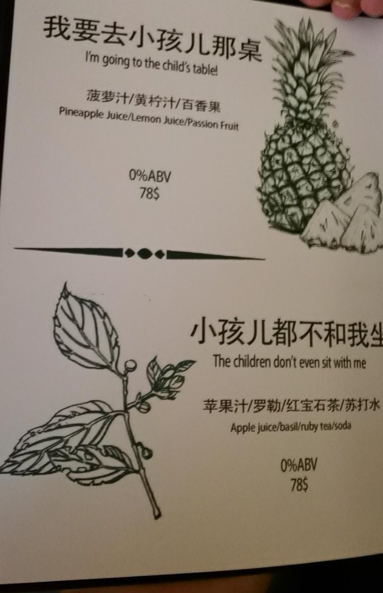 哈哈哈哈哈哈哈哈草