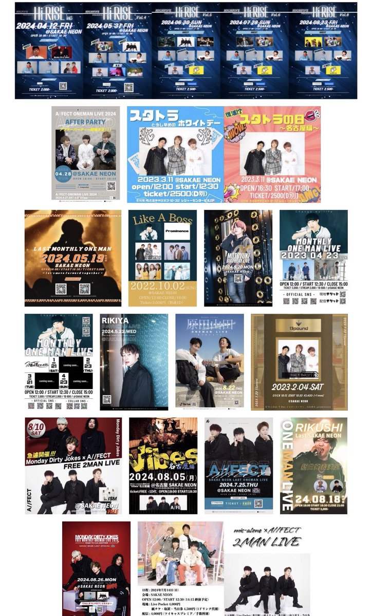 tsutsuimasako's tweet photo. MDJmgmt. pre. 
LAST SAKAE NEON LIVE
視聴期限:9月9日(月) まで
https://t.co/8ymFWMhHpr

最後のSAKAE NEON見てね🥹

現地も配信も
たくさんの思い出ありがとうございました☺♡

 #SAKAENEON
 #MCA
 #MDJmgmt https://t.co/QBVeqJSzYQ