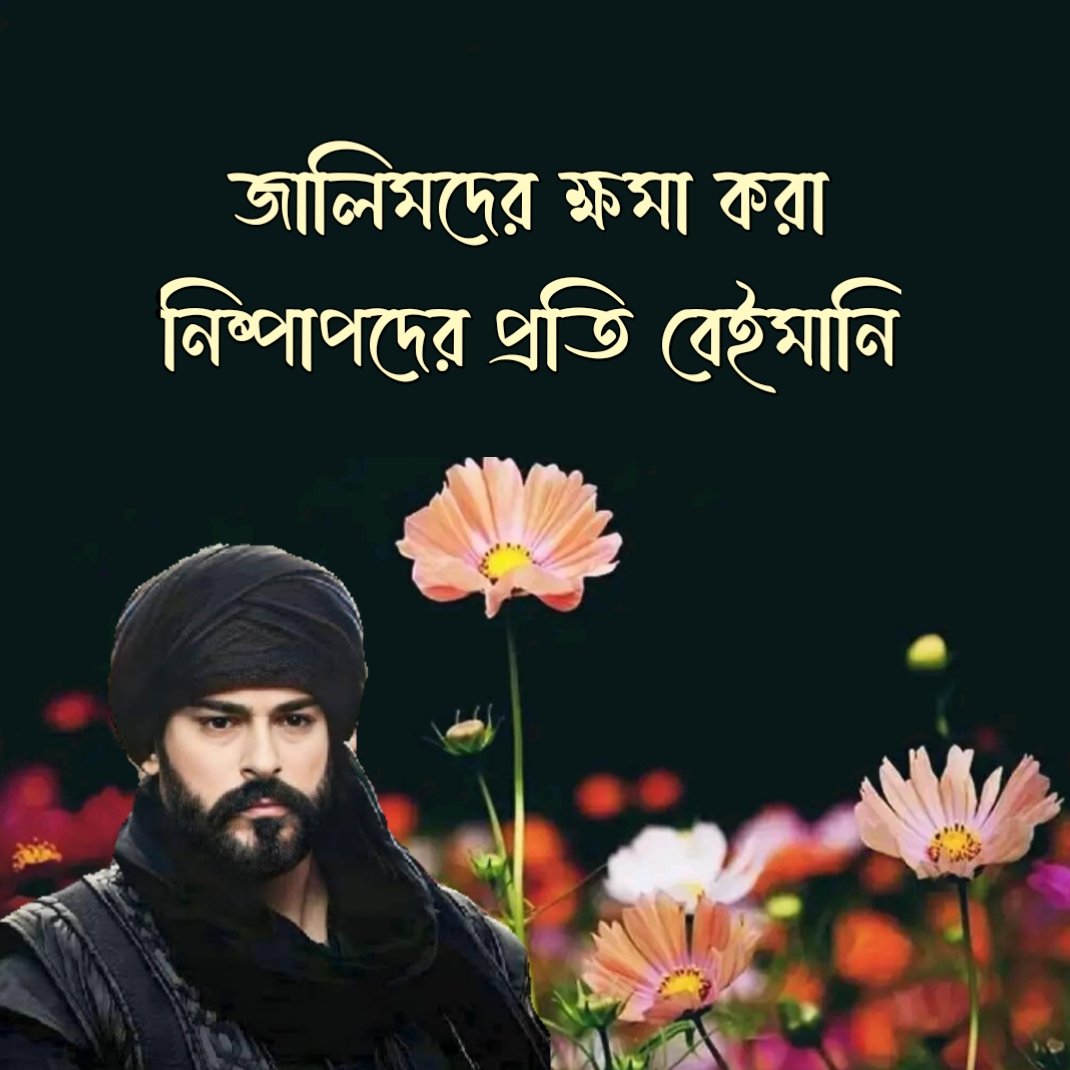 bdctgahammad's tweet photo. https://t.co/u6N0Y3CCKv