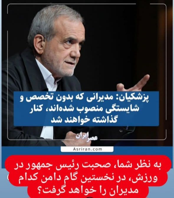 MazdaSoufi's tweet photo. https://t.co/1JpeqBX0F6