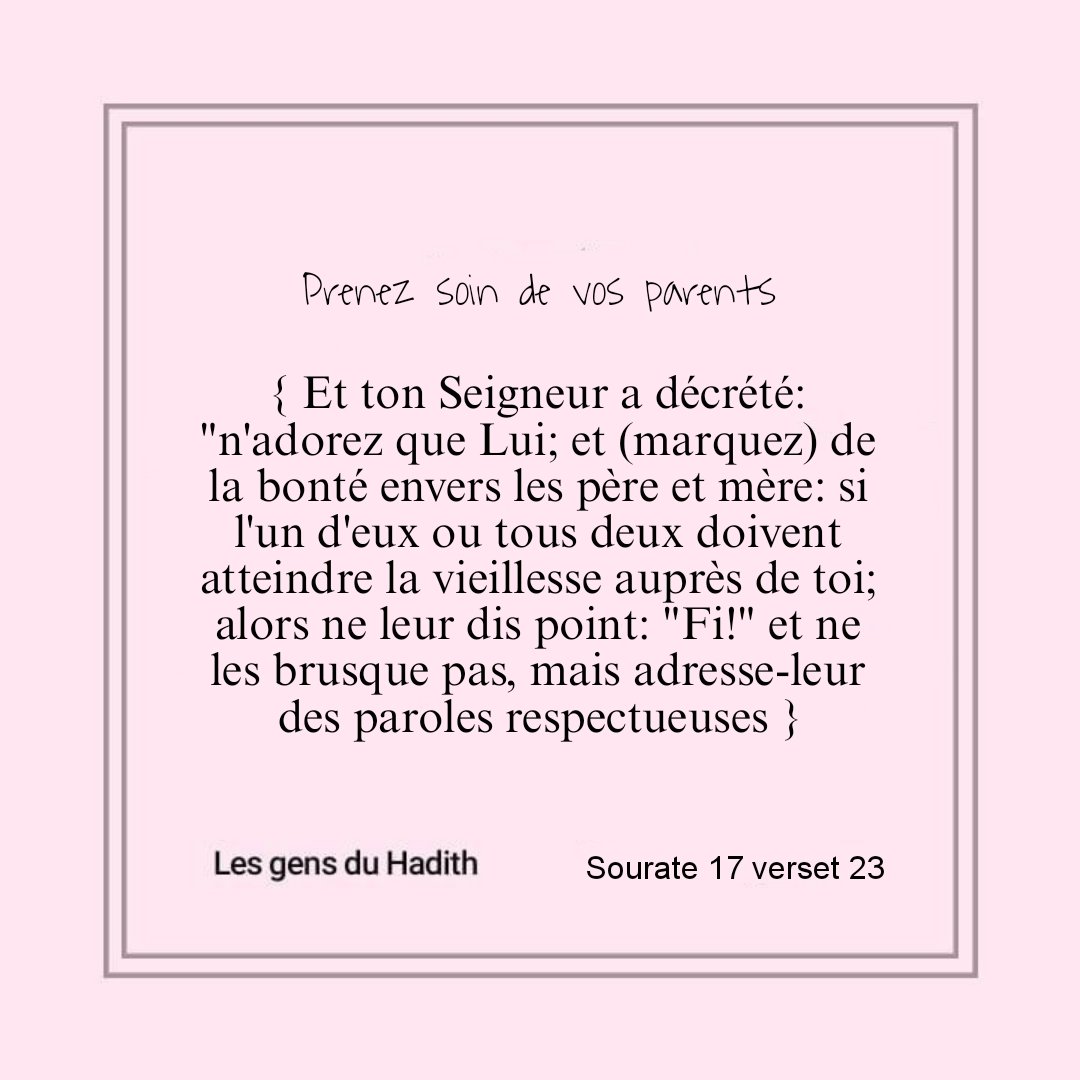 Ahlou_Sounnah's tweet photo. #parents https://t.co/5gIEjahaKZ