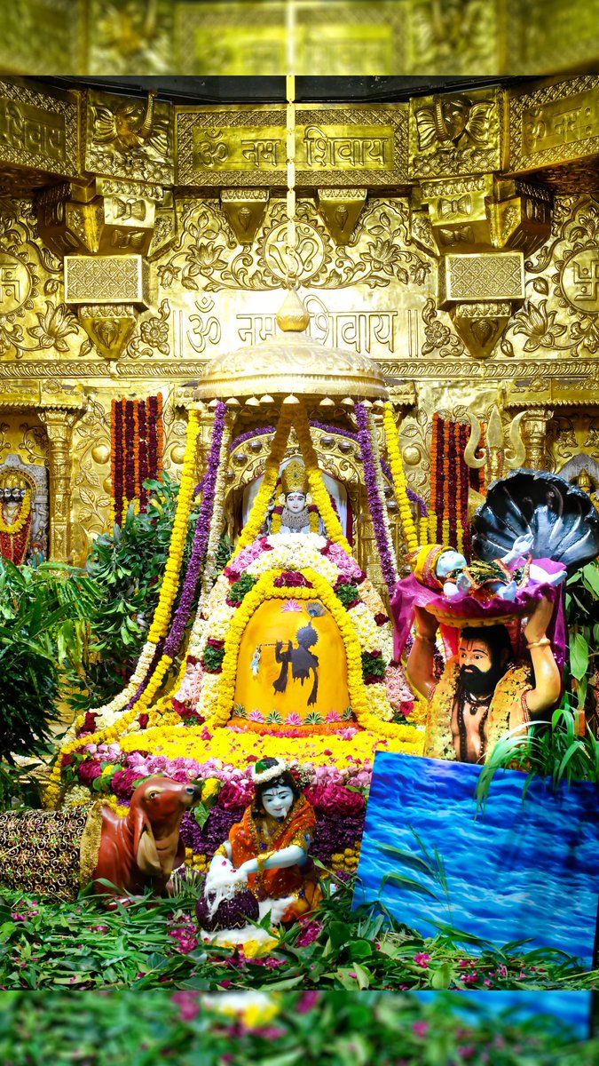 paunilpatel's tweet photo. श्री #सोमनाथमहादेवमंदिर,
दिनांक26अगस्त2024श्रावण कृष्ण #अष्टमी (#श्रीकृष्णजन्मोत्सव)सोमवार
#श्रीकृष्णजन्म दर्शन श्रृंगार #shravanmaas
#somnathmahadev #jyotirling
#Mahadev #omnamahashivay @Somnath_Temple #शिवोऽहम् #शिवशंकर #शिव #HarHarMahadev #jayshrikrishna #Janmashtami #Krishna https://t.co/opoCps2HU0