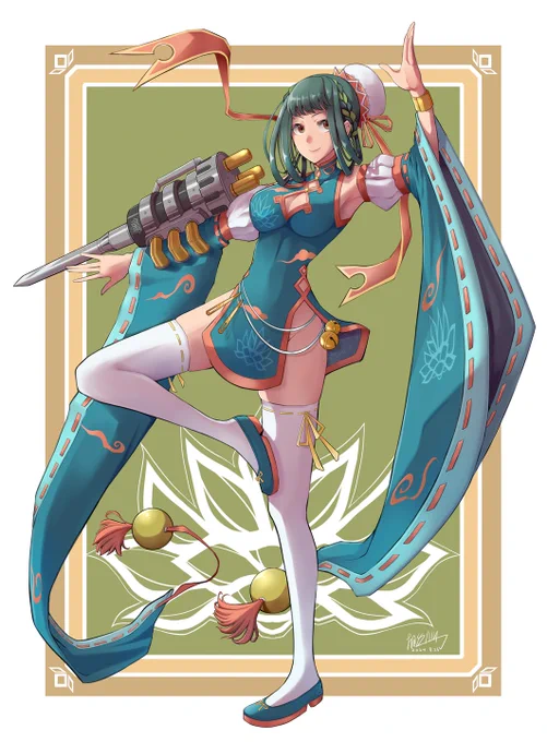 Kung Fu x Pile Bunker  Full body commission sample (original)