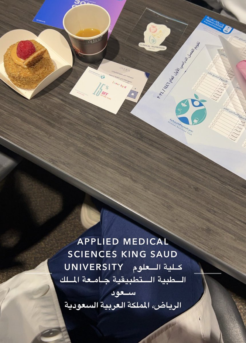 #cnutri445 تدشين هوية نادينا الجديده 🤍

Great start 🤩🤍