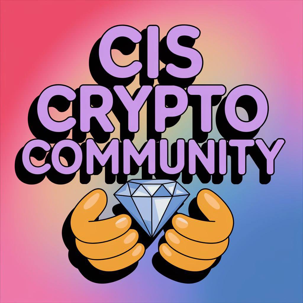 Antooooowka's tweet photo. @CrashiusClay69 @justinsuntron $CIS            is the token of the largest influencers from the CIS countries on the TRX blockchain. We are focused on unity and smart steps. Let's make history. Lfg https://t.co/bolxNVuHft