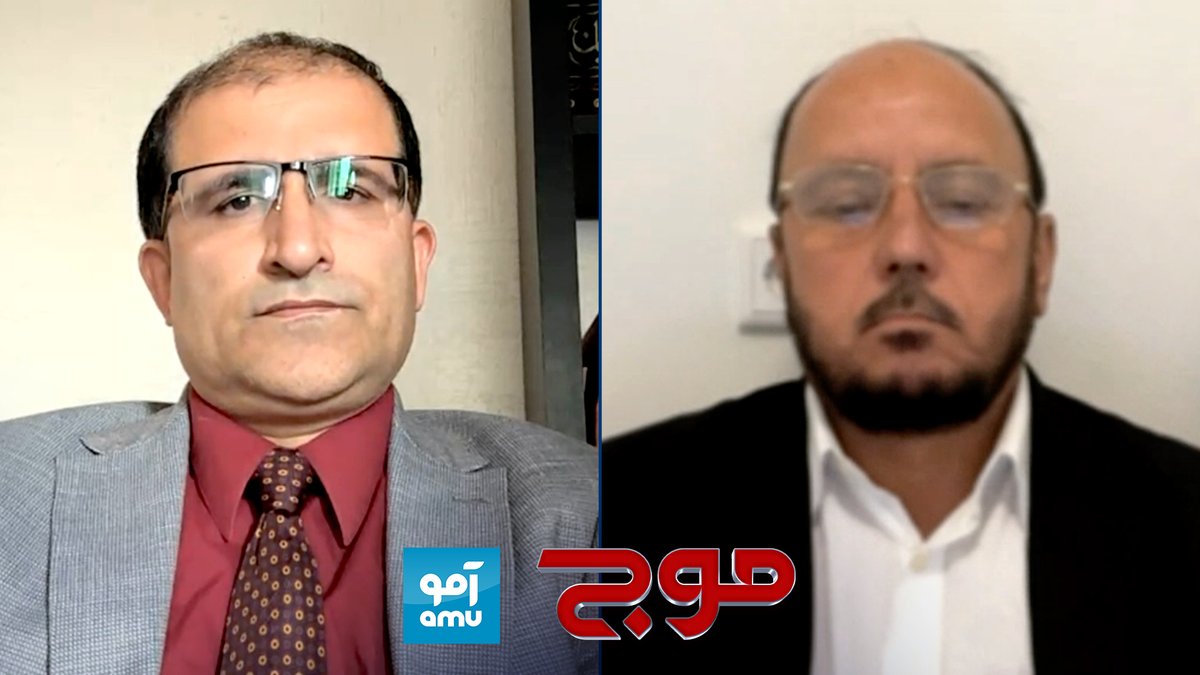 AmuTelevision's tweet image. موج - «قانون تازه امر به معروف طالبان»؛ بنیاد، هدف و پیامدهای آن چیستند؟

این برنامه را همین حالا از یوتیوب آمو تماشا کنید.

youtu.be/cuEWxfj7uEk

#موج
#تلویزیون_آمو