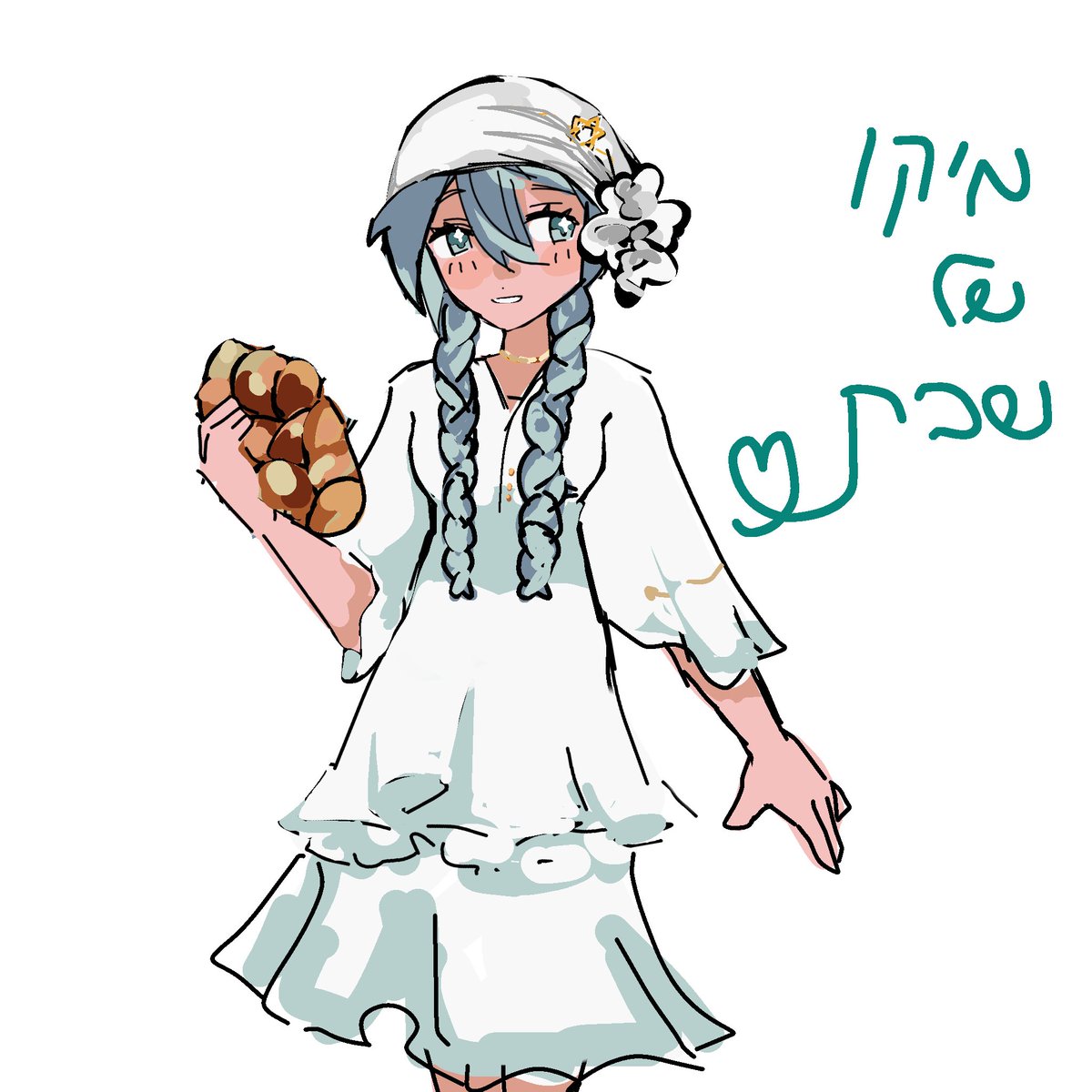yarinkarin's tweet photo. טוב פוסט אחרון להיום מיקו של שבת לדעתי זה הגרסא שהכי אהבתי שעשיתי עד עכשיו https://t.co/pqMEYBEIxs