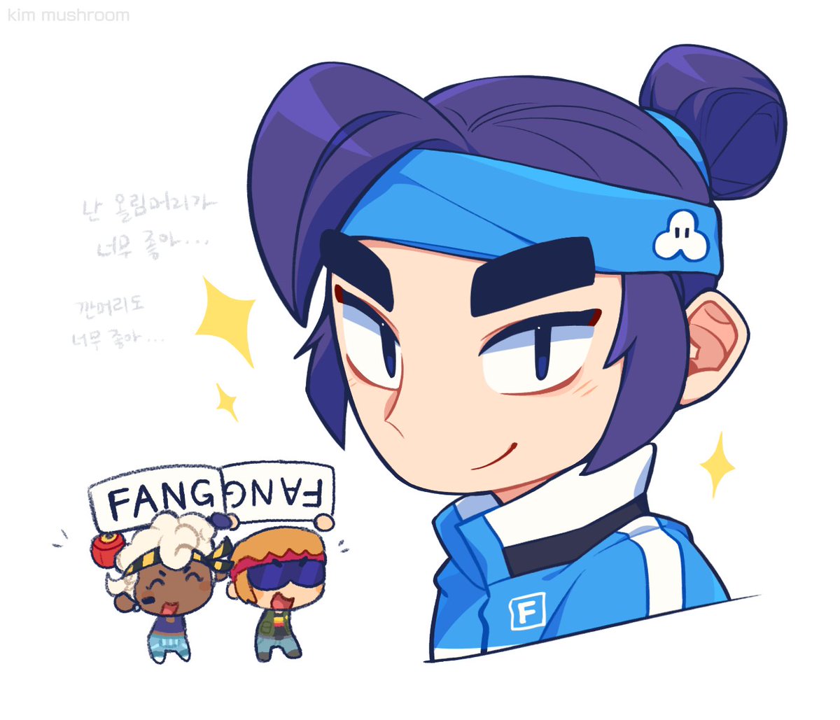 kim_mush0901's tweet image. Fang💙🎮 (+Maisie&amp;amp;Buster)
#BrawlStars #브롤스타즈