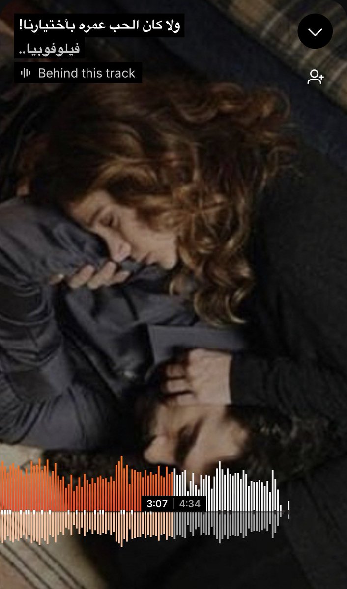 inv6v's tweet image. الاغنيه المفضله من اربع سنين عجزتتتتت اتخطى🥺❤️❤️❤️❤️