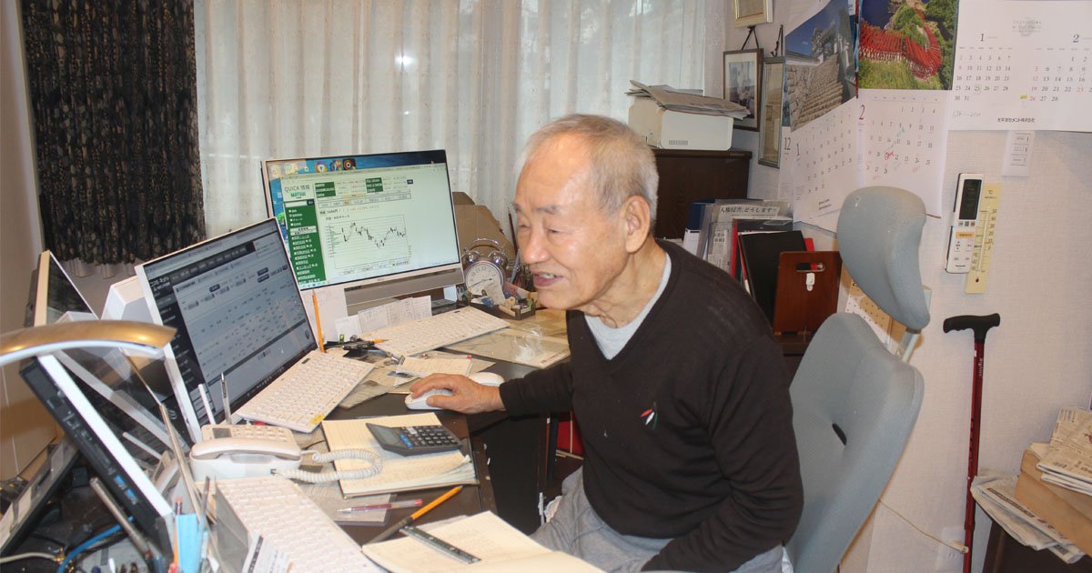 This is Shigeru Fujimoto.

An 87-year-old investor who has made over $12,000,000.

He is often referred to as "Japan's Buffett".

Here's his investing lessons: