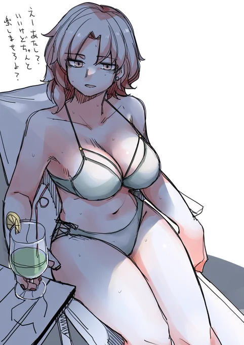 海に釣りに来たこゆきさん22歳