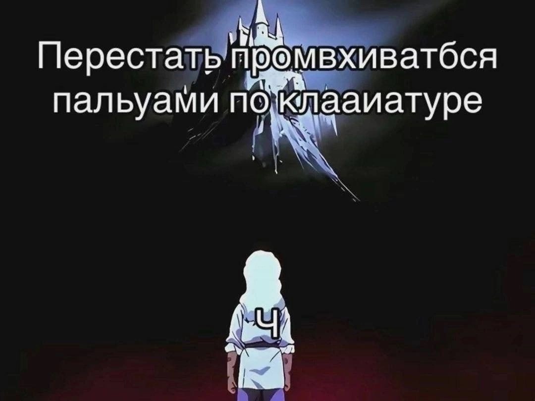гротеск (@st_grotesque) on Twitter photo 