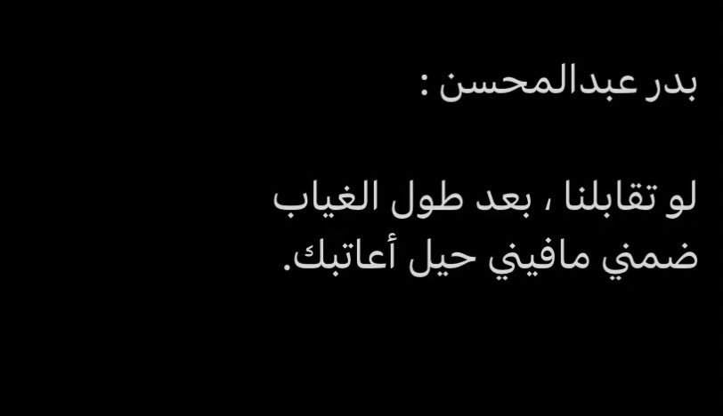 Ei__14's tweet photo. https://t.co/hgbs3EkZ8I