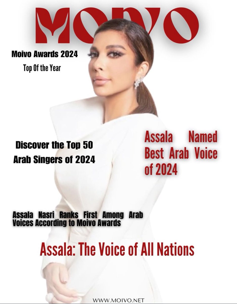 Celebs__Arabic's tweet photo. Moivo:

أصالة نصري أفضل صوت عربي موسيقي في عام 2024. https://t.co/PhJX96On9g