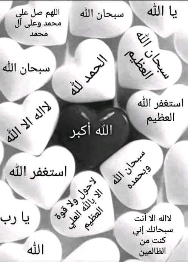 GlKhwsty's tweet photo. اول مو کوم ېو ولېد او وواېه? 
ﺯما خو الحمدالله او الله اکبر تر سترګو سو..... https://t.co/kihlVjQNjO