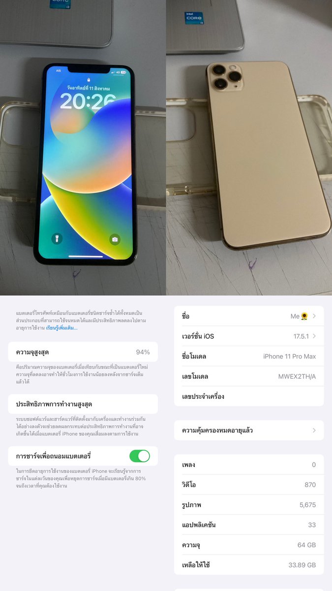 Me2_4Me's tweet photo. iPhone 11 Pro Max 64gb สีทอง
9,200ลดได้ นัดรับฟิวเจอร์พาร์ครังสิตได้
สุขภาพแบต 91%
ไม่เคยเปลี่ยนจอ/แบต
แสกนได้ปกติ
ไม่ติดicloud
#ไอโฟนมือสอง #โทรศัพท์มือสอง #มือถือมือสอง #ไอโฟนมือ2 #ไอโฟนมือสองราคาถูก #โทรศัพท์ #ส่งต่อไอโฟน #ส่งต่อมือถือ #ส่งต่อโทรศัพท์ #ไอโฟน11pm https://t.co/bRDqhMlWOK