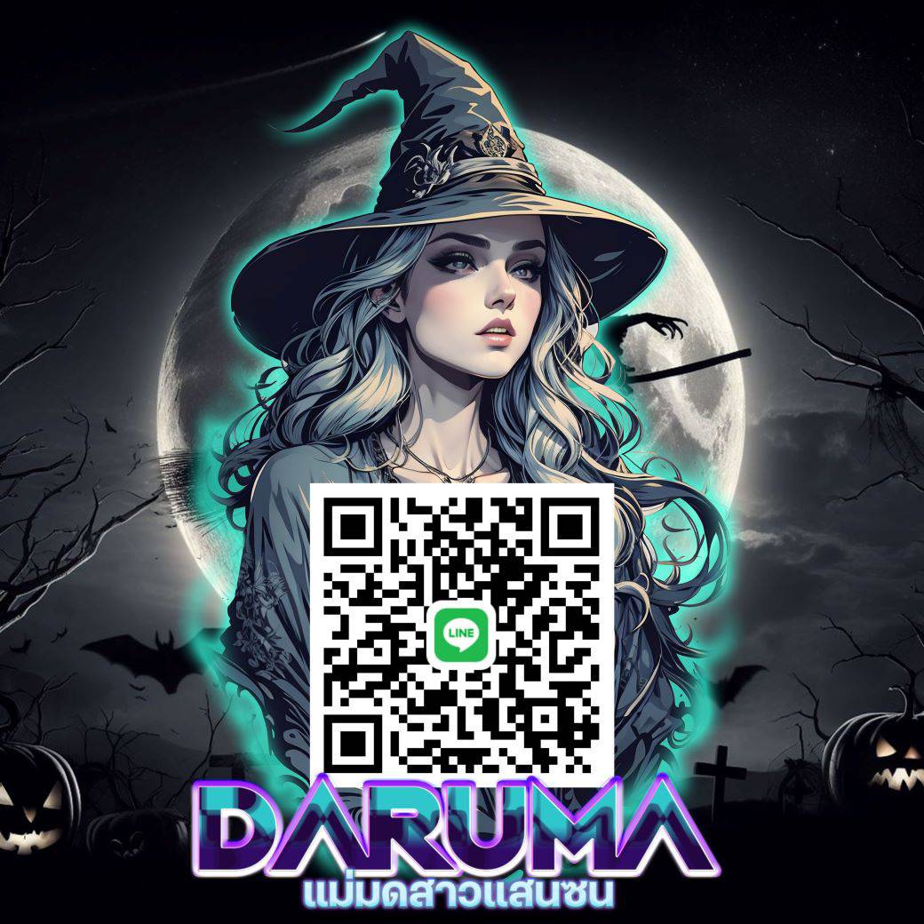 Daruma999999999's tweet photo. ระวังคนแอบอ้างว่าเป็นร้านหนูน่ะค่ะ
หนูเล่นไลน์นี้ไลน์เดียว แอดลิ้งด้านล่างจร้าา https://t.co/XpqQcHUvPH https://t.co/OCQH1HRySh