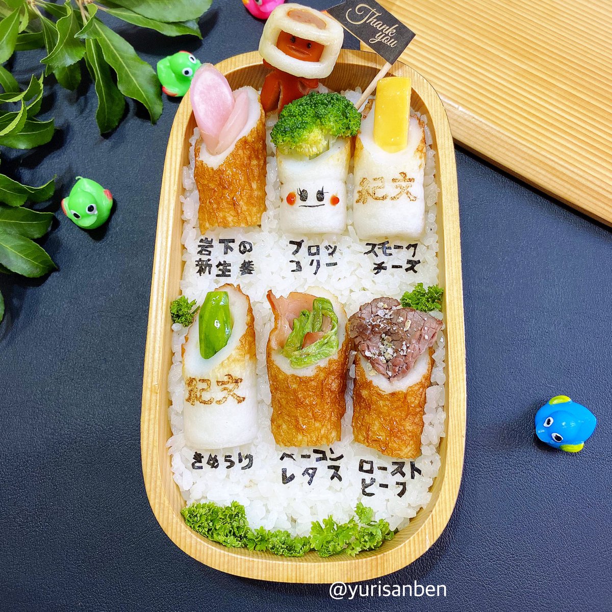 めちゃくちゃ
お久しぶりです🙈😂🙈
いろんな竹輪胡瓜を作ってみたよ🤭
久々に海苔文字切ったら
ぐちゃぐちゃ😂🙈
コメントお気遣いなく🙇‍♀️
#デコ弁当
#岩下の新生姜
#紀文