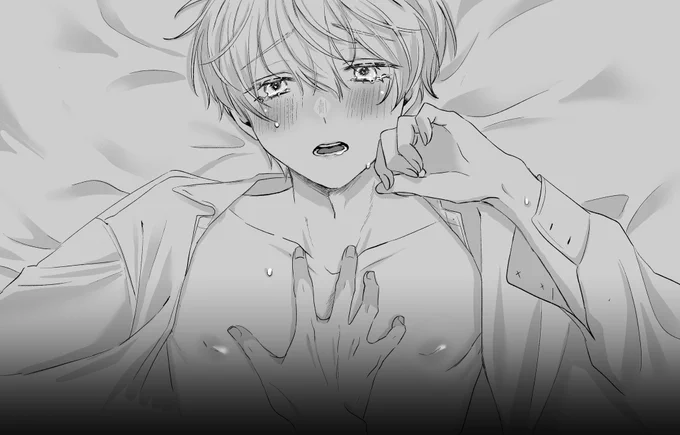 10ページ目の4コマ目、切れちゃったけど乳首までちゃんと描いてました 