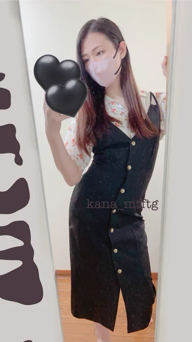 本日の女装。 
