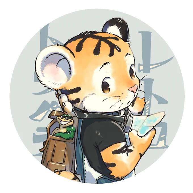 前に楽描きしたハヤミネさん家のトラくんファンアートを顔アップにしてブラッシュアップしてみたラフなりの良さをどうしても置いてきちゃうのが悩み。 
