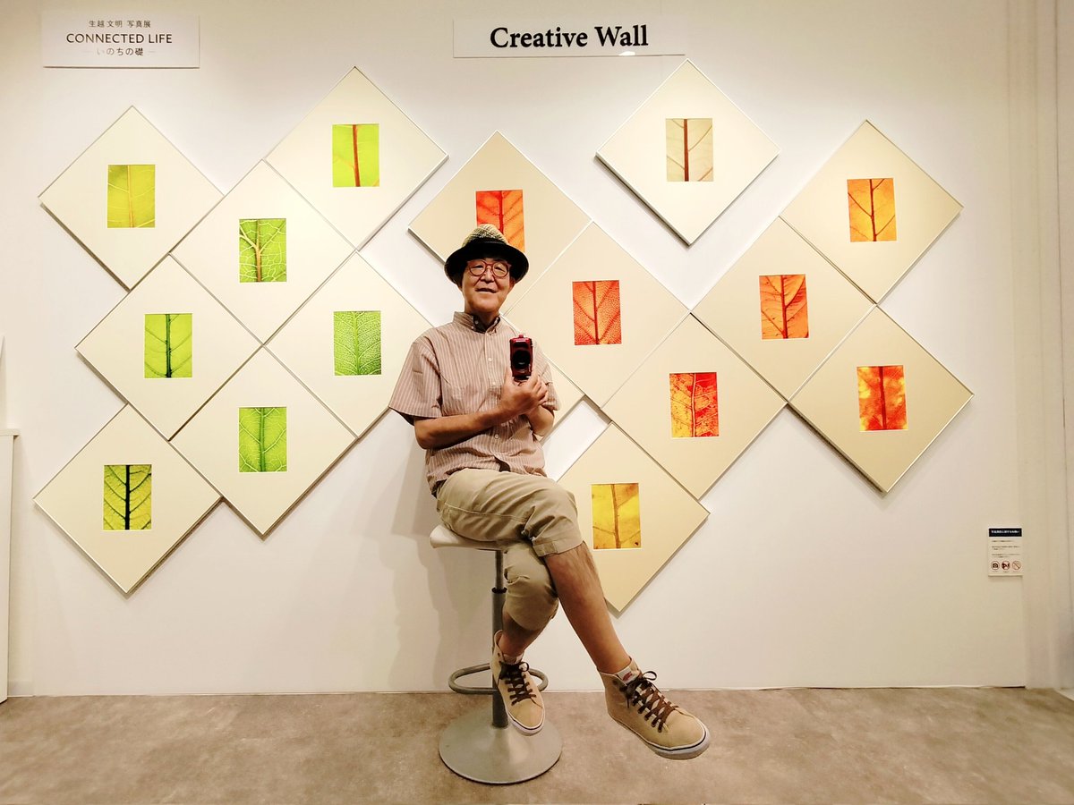 ogoshfmi's tweet photo. 昨日、OM SYSTEM PLAZA クリェイティブウォールで開催されていた写真展『 CONNECTED LIFE  ー いのちの礎 ー』は盛況のうちに閉幕しました。猛暑のなかご来廊頂いたたくさんの皆様、関係者に感謝申し上げます。
#OM_SYSTEM_PLAZA 
#CreativeWall 
#生越文明写真展 
#CONNECTED_LIFE 
#いのちの礎 https://t.co/EnQW021Rve