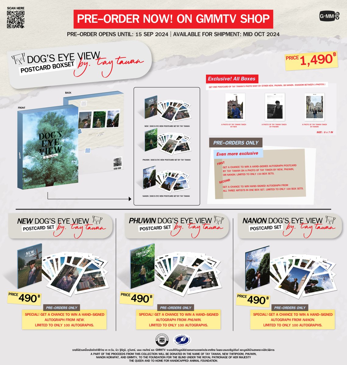 If you haven't already pre-ordered DOG'S EYE VIEW POSTCARD BOXSET