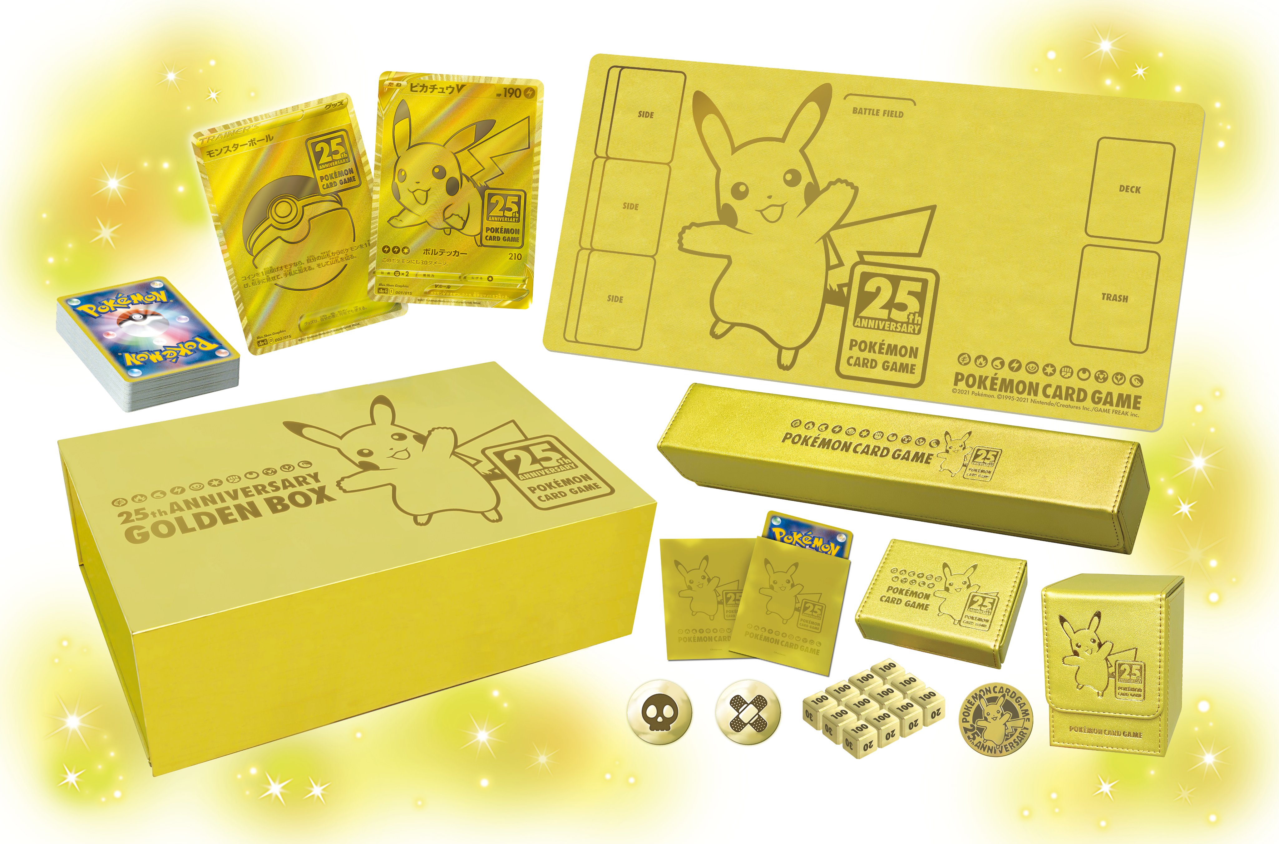 ポケカ速報＠予約抽選・最新情報まとめ on X: 