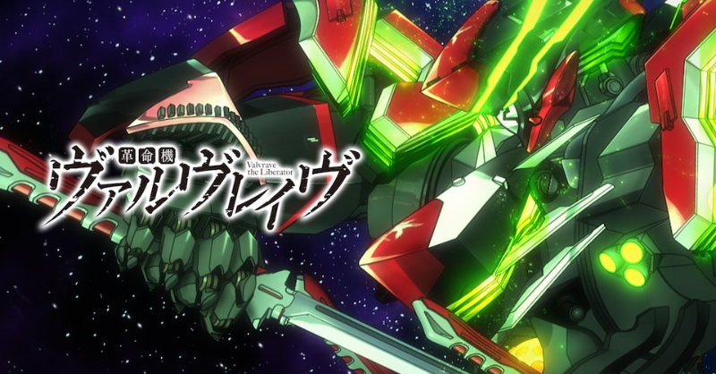 バンダイチャンネル公式 on X: 