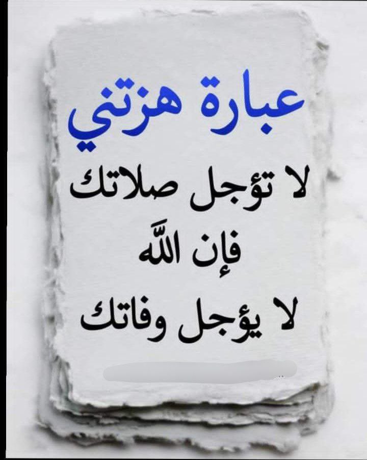 r20_oo's tweet photo. #غرد_واذكر_ربك 🦋🦋 https://t.co/QdyGaInadd