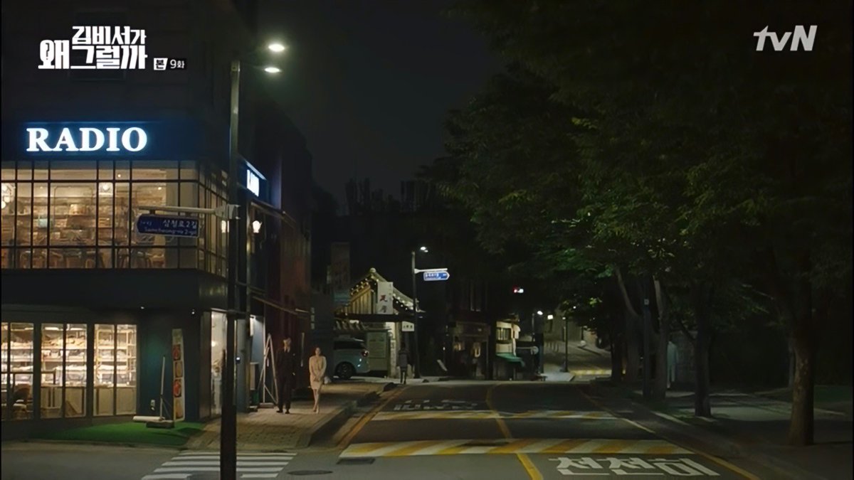 journeyofmypark's tweet photo. 🎥 Filming Location🐰

<What's Wrong with Secretary Kim> Episode 9
<Love in Contract> Episode 12

📍 RadioM Samcheong Branch
🔗 https://t.co/fS9MVLCJkY https://t.co/8AMXmJlN1F
