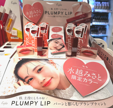 ♥コスメ大量　50点超え!!! Amazon | [公式ストア] OLENS 1day 10枚入 水光カラコン MEOVV