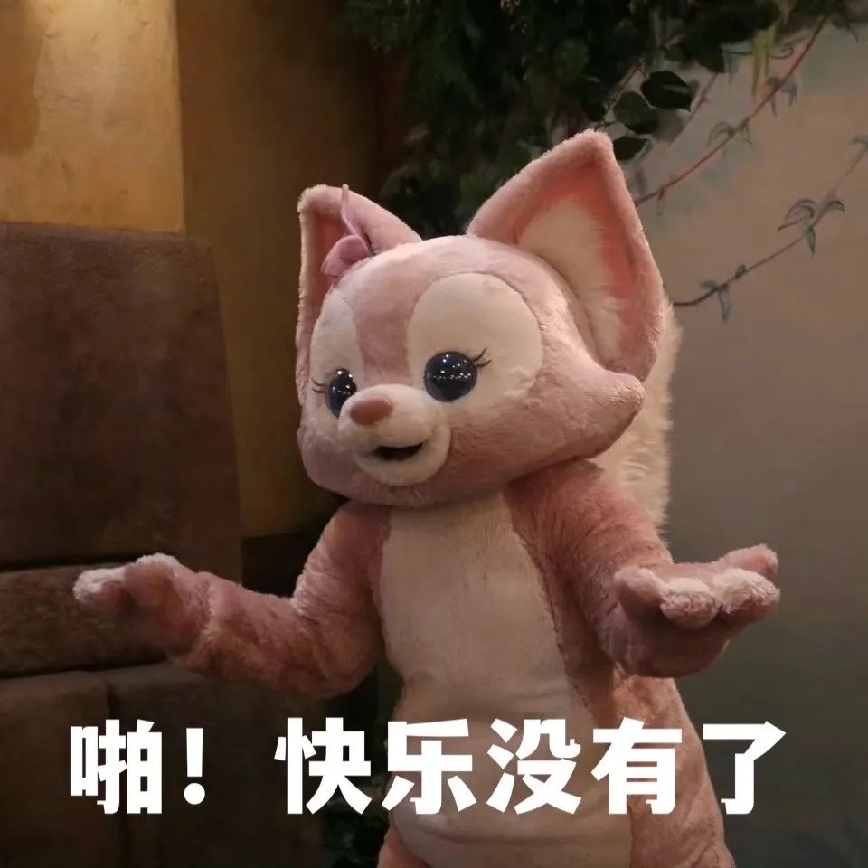 huahuayjy's tweet photo. 在币圈始终不快乐 

1、踏空了，难受。 

2、亏钱了，难受。 

3、赚钱了，后悔没梭哈干进去，难受。 

4、梭哈赚钱了，没别人赚的多，难受。 

5、看到你们赚钱比我亏钱还难受。 https://t.co/8e4jUV8BEy