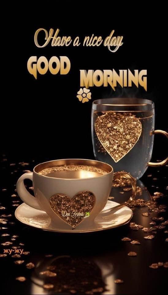 Өглөөний мэнд