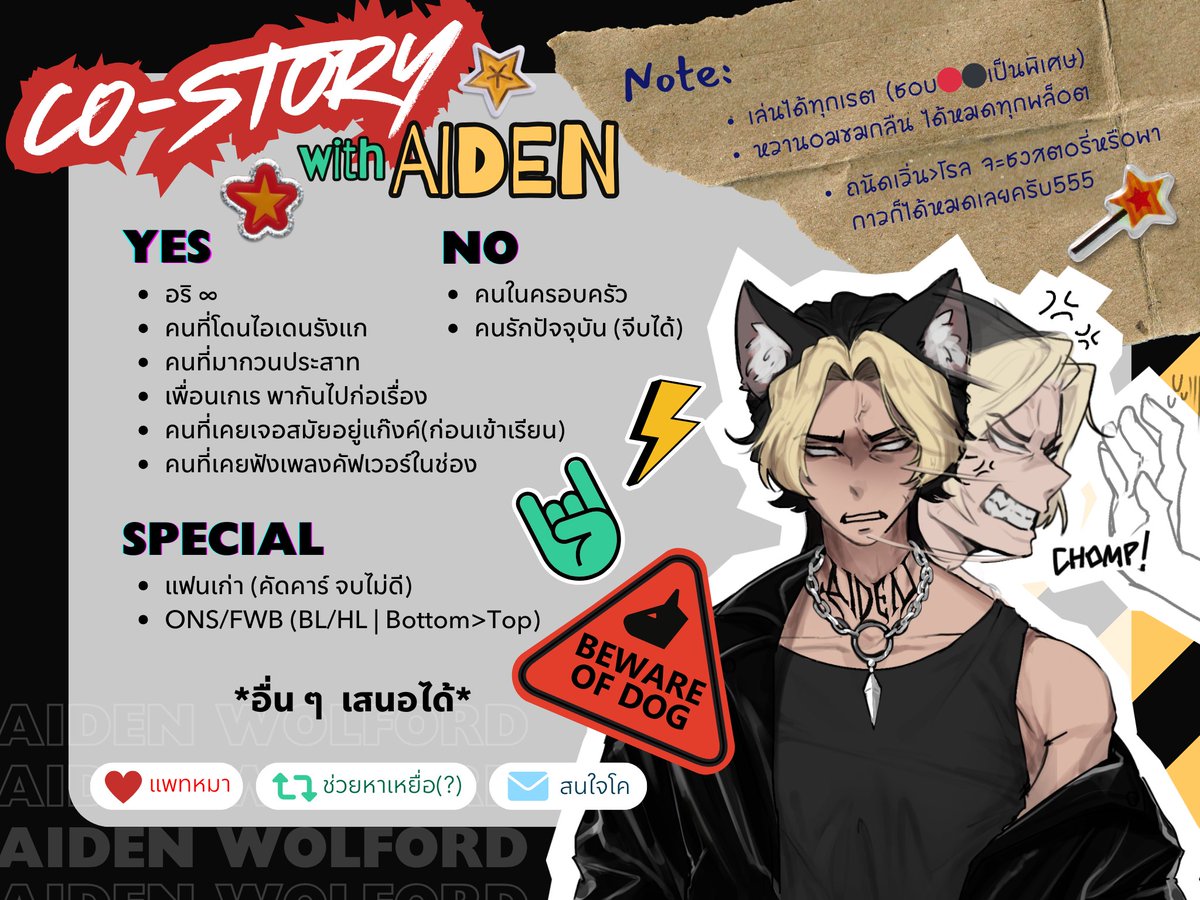 HERRY tweet media